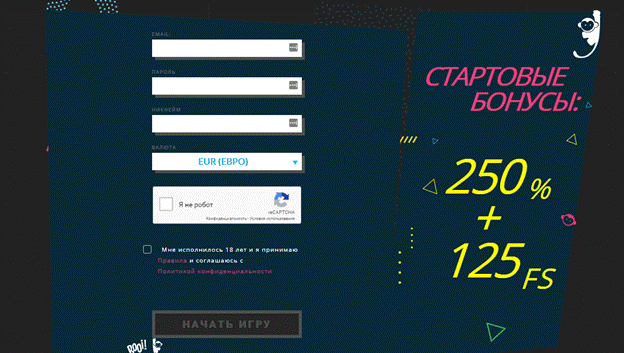 Регистрация в казино Booi Прохождение верификации в казино Booi