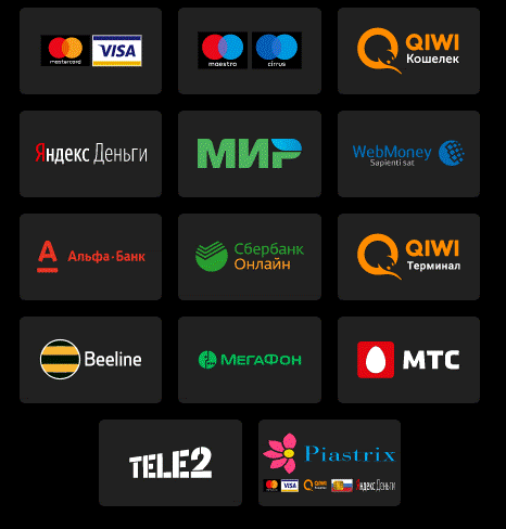 Как пополнить депозит в казино Вулкан 24 Зачисление средств на депозит в казино Вулкан 24